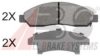 LPR 05P1568 Brake Pad Set, disc brake